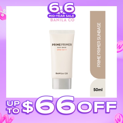 BANILA CO - Prime Primer Sun Base SPF50+ PA++++ 50ml