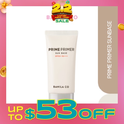 BANILA CO Prime Primer Sun Base SPF50+ PA++++ 50ml