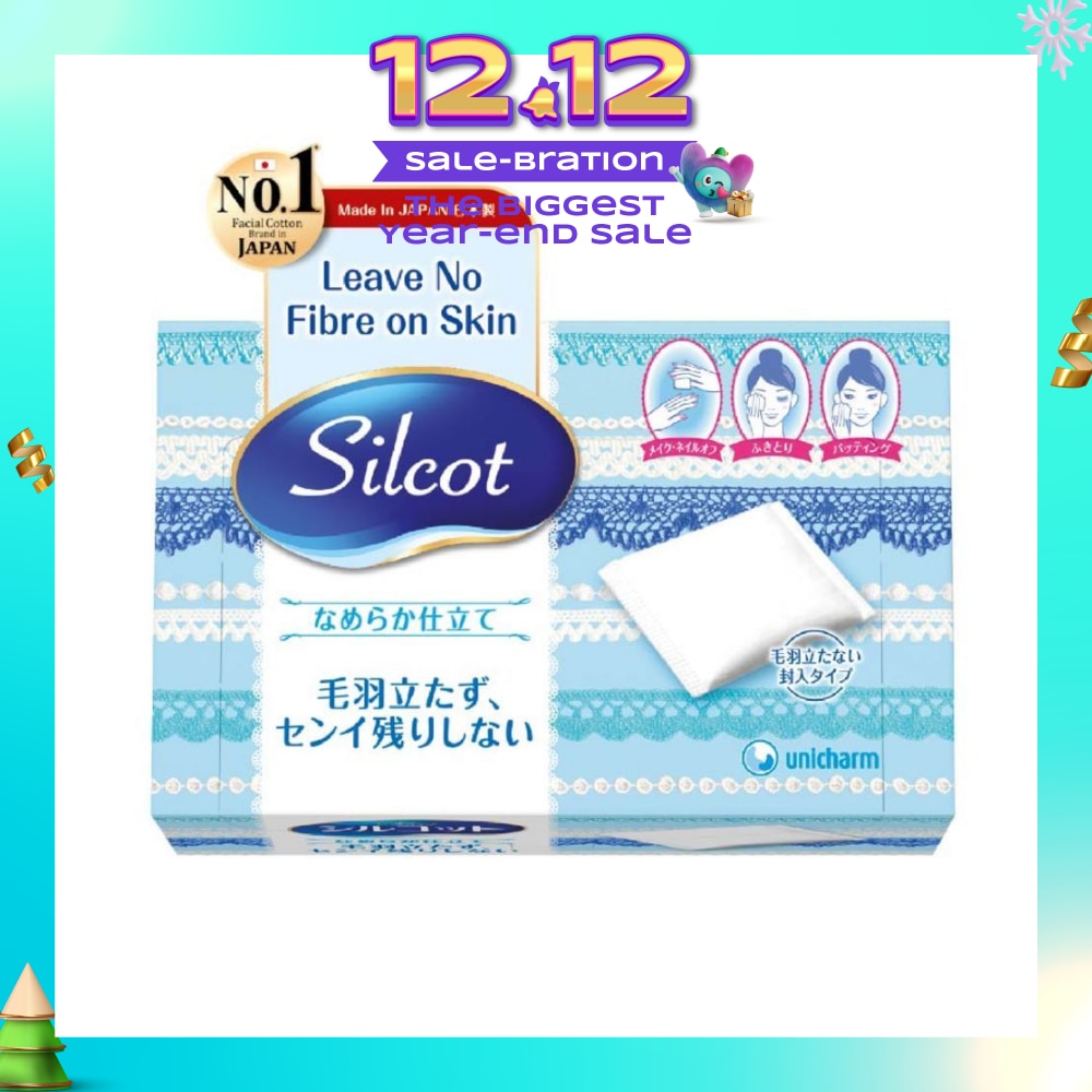 Cotton Puff 82 Pieces