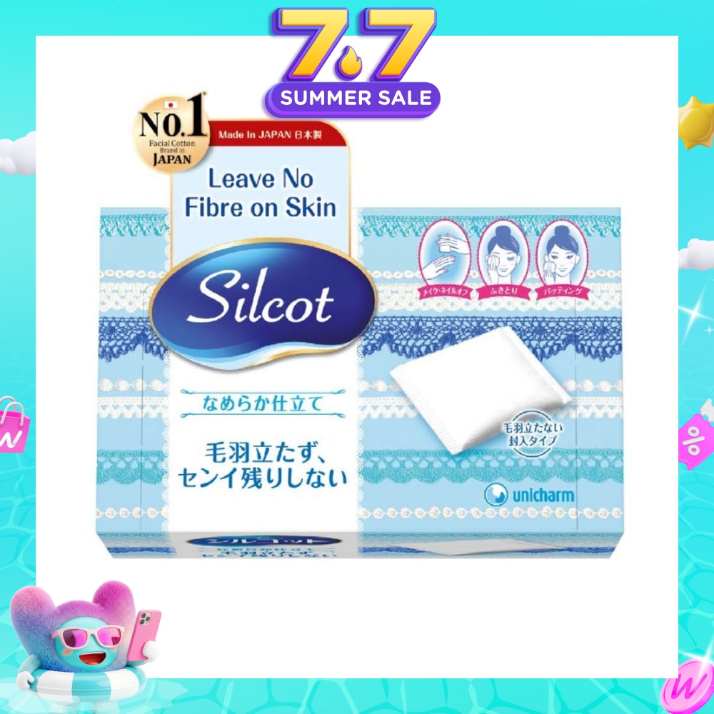 Cotton Puff 82 Pieces