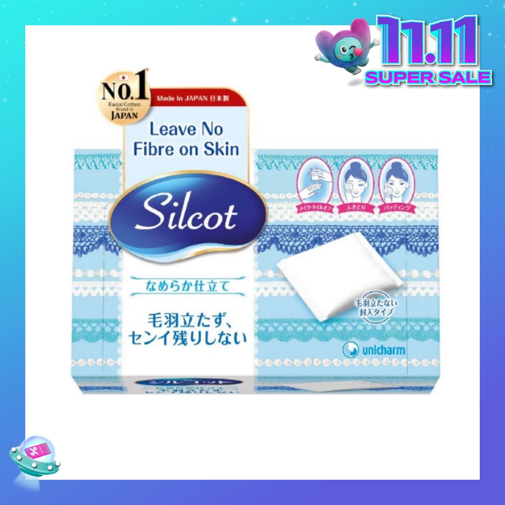 Cotton Puff 82 Pieces