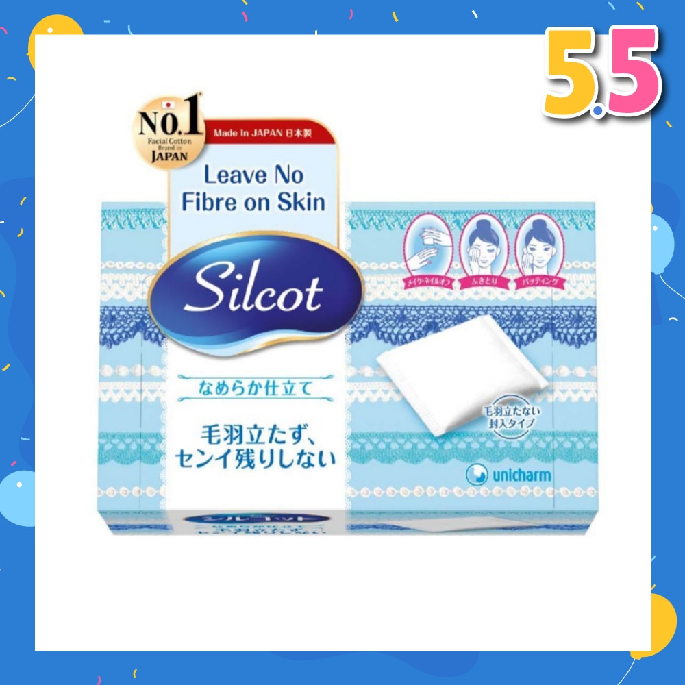 Cotton Puff 82 Pieces