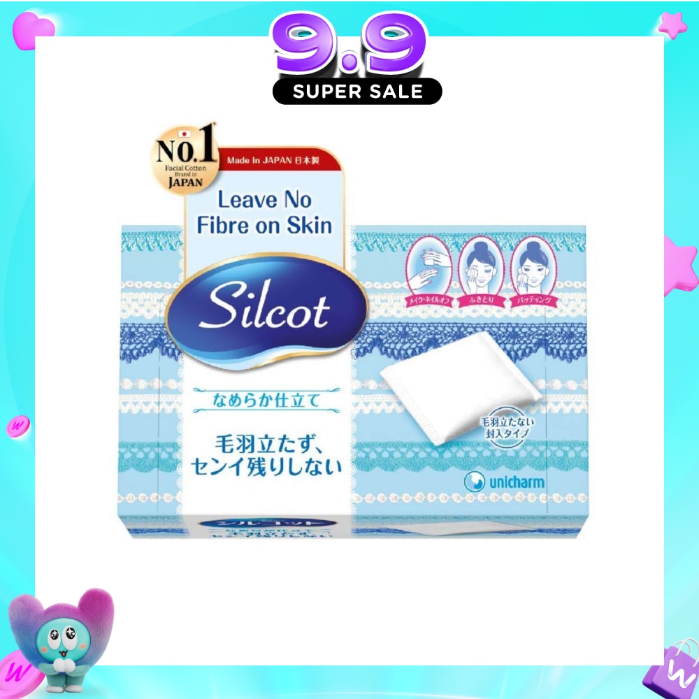 Cotton Puff 82 Pieces image