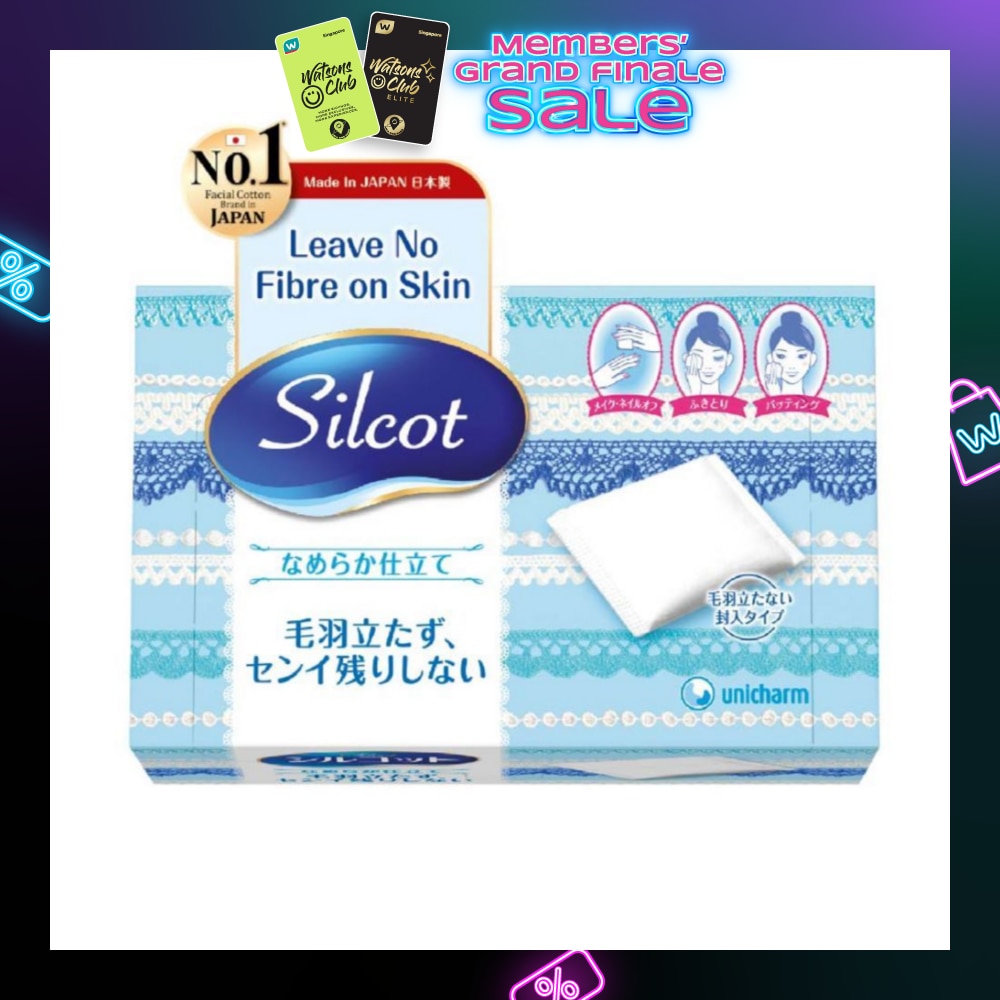 Cotton Puff 82 Pieces