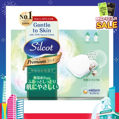 SILCOT Premium Puff 66 Pieces