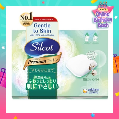 SILCOT Premium Puff 66 Pieces