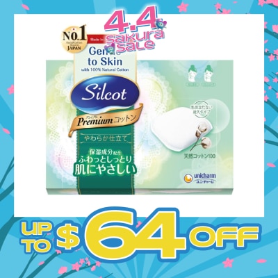 SILCOT - Premium Puff 66 Pieces