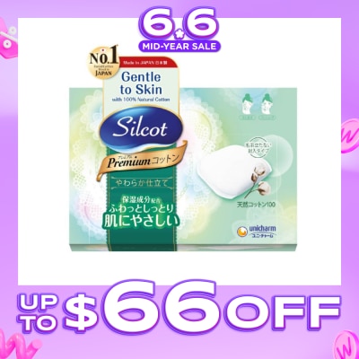 SILCOT - Premium Puff 66 Pieces