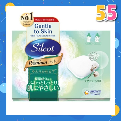 SILCOT Premium Puff 66 Pieces