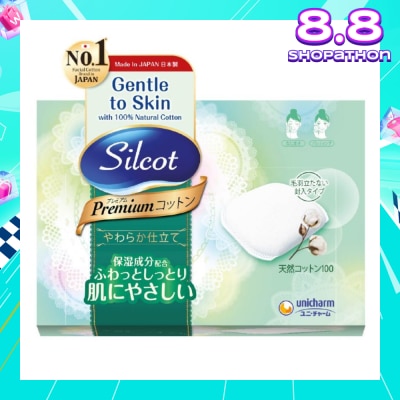 SILCOT Premium Puff 66 Pieces