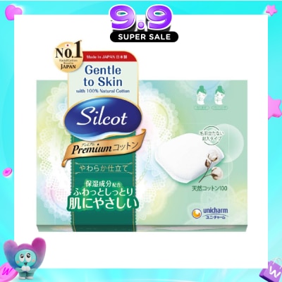 SILCOT - Premium Puff 66 Pieces image