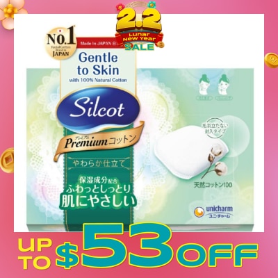 SILCOT Premium Puff 66 Pieces