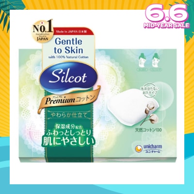 SILCOT Premium Puff 66 Pieces