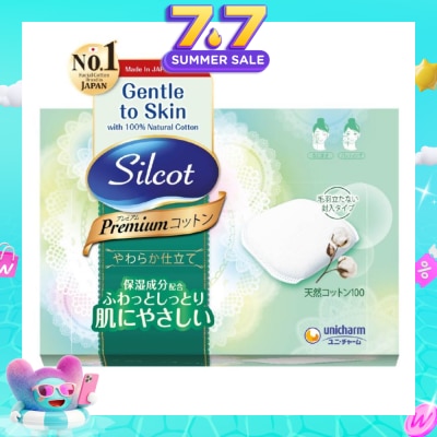 SILCOT - Premium Puff 66 Pieces