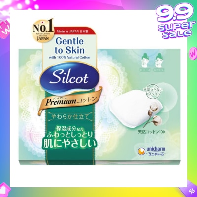 SILCOT Premium Puff 66 Pieces