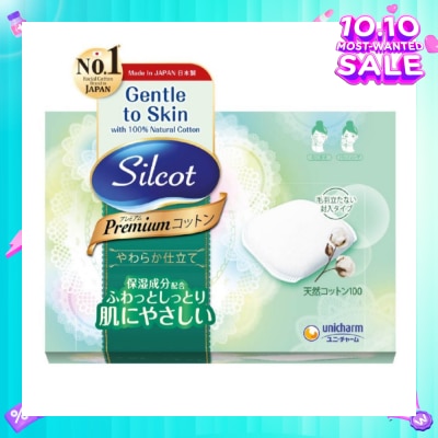 SILCOT Premium Puff 66 Pieces