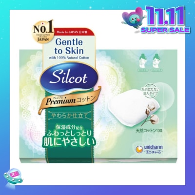 SILCOT Premium Puff 66 Pieces