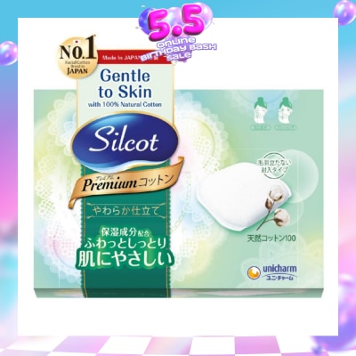 SILCOT - Premium Puff 66 Pieces