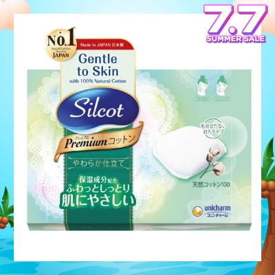 SILCOT Premium Puff 66 Pieces