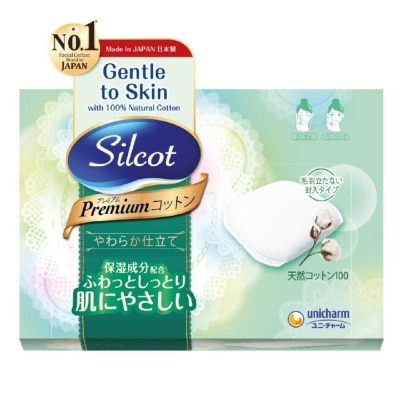 SILCOT Premium Puff 66 Pieces