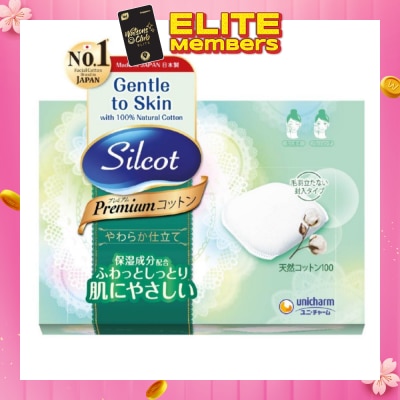 SILCOT Premium Puff 66 Pieces