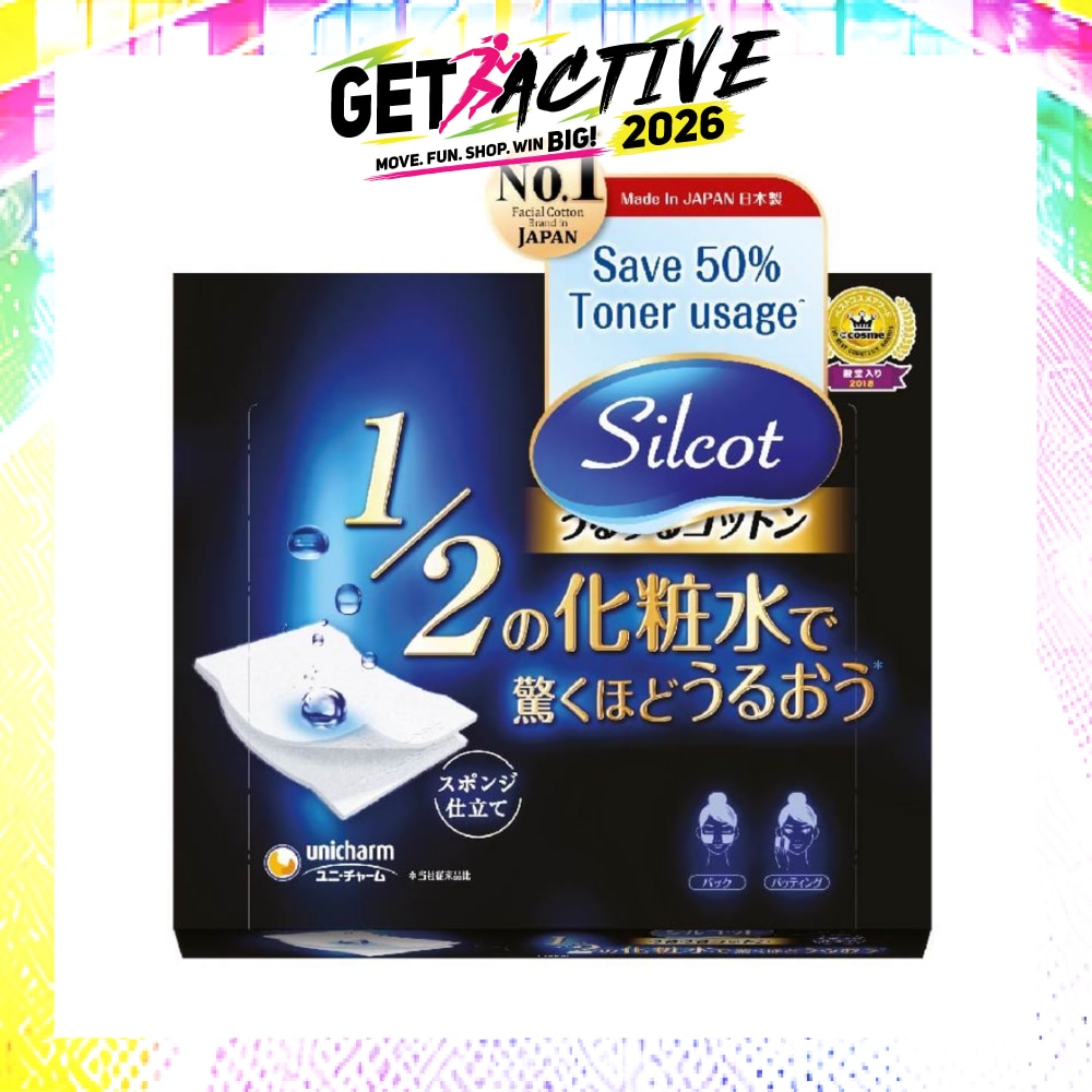 Sponge Moisturizing Cotton Pad 40s image