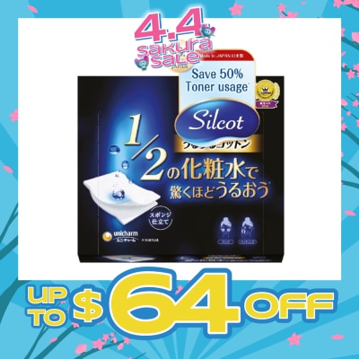 SILCOT - Sponge Moisturizing Cotton Pad 40s