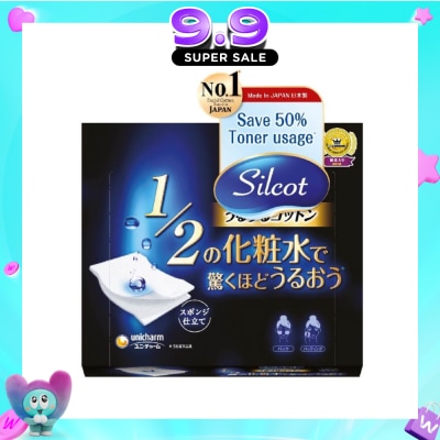 SILCOT - Sponge Moisturizing Cotton Pad 40s image