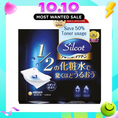 SILCOT Sponge Moisturizing Cotton Pad 40s image