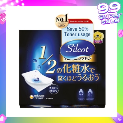 SILCOT Sponge Moisturizing Cotton Pad 40s