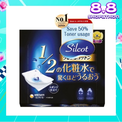 SILCOT Sponge Moisturizing Cotton Pad 40s