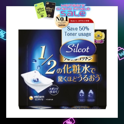 SILCOT Sponge Moisturizing Cotton Pad 40s