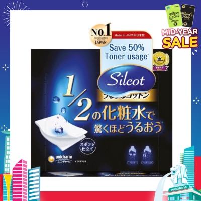 SILCOT Sponge Moisturizing Cotton Pad 40s