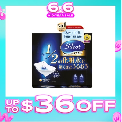 SILCOT - Sponge Moisturizing Cotton Pad 40s
