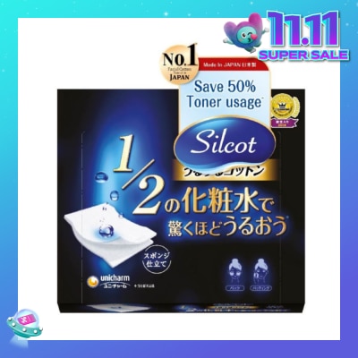 SILCOT Sponge Moisturizing Cotton Pad 40s