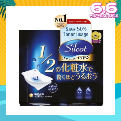 SILCOT Sponge Moisturizing Cotton Pad 40s