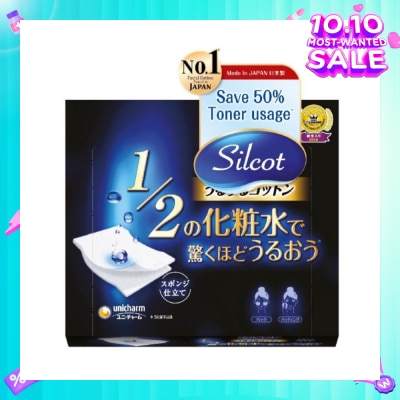 SILCOT Sponge Moisturizing Cotton Pad 40s