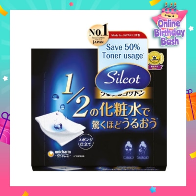 SILCOT Sponge Moisturizing Cotton Pad 40s