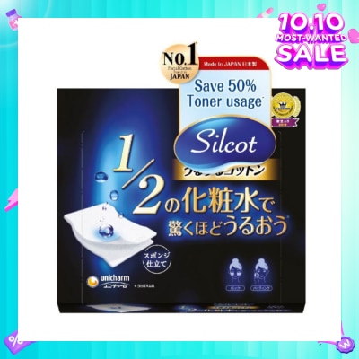 SILCOT Sponge Moisturizing Cotton Pad 40s