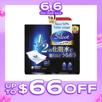 SILCOT - Sponge Moisturizing Cotton Pad 40s