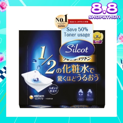 SILCOT Sponge Moisturizing Cotton Pad 40s