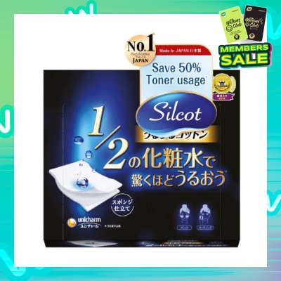 SILCOT Sponge Moisturizing Cotton Pad 40s