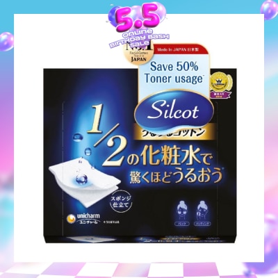 SILCOT - Sponge Moisturizing Cotton Pad 40s