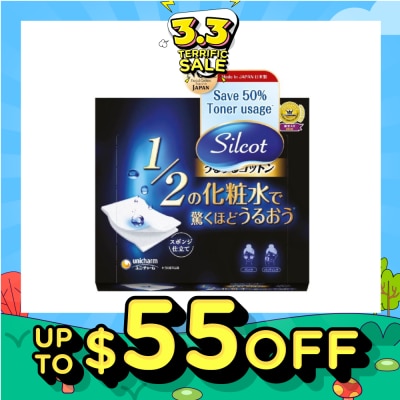 SILCOT Sponge Moisturizing Cotton Pad 40s