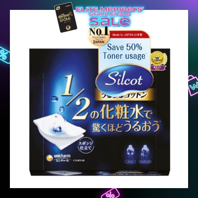 SILCOT Sponge Moisturizing Cotton Pad 40s