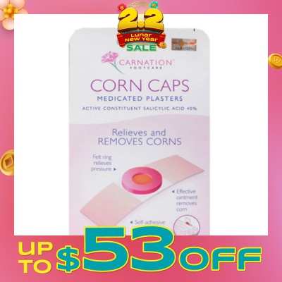 CARNATION Corn Cap Plaster 5S