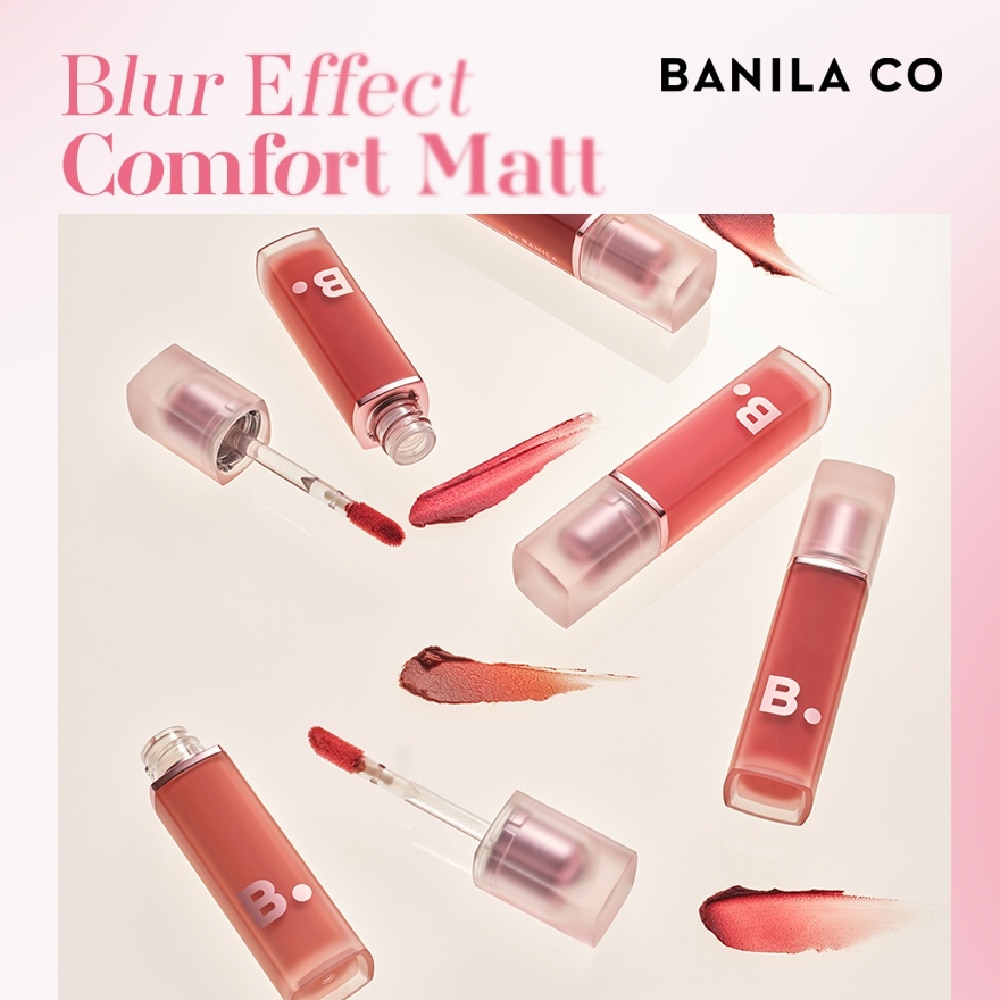 Sheer Velvet Veil Tint PP01 Mauve Share 4.2g