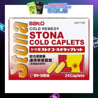 SATO Stona Cold Tablet 24 Capsules (Expiry: Feb`2026)