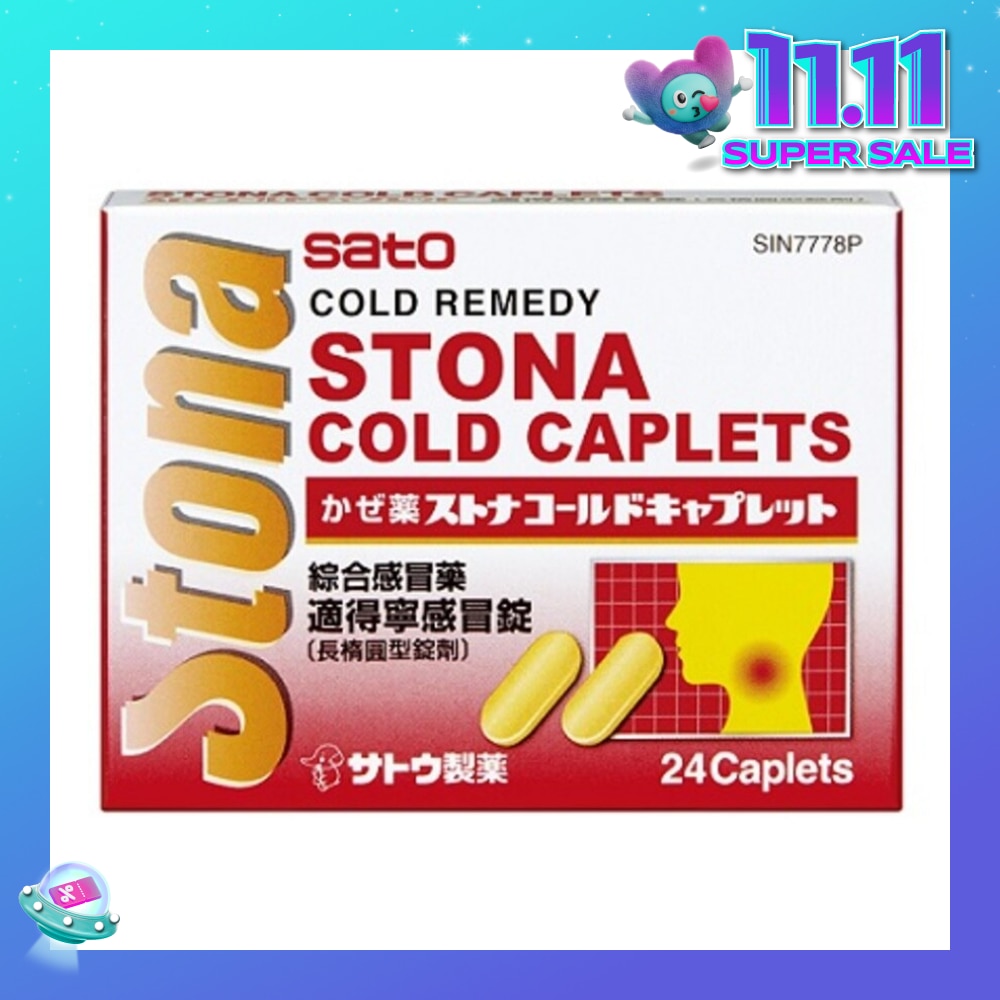 Stona Cold Tablet 24 Capsules (Expiry: Feb`2026)