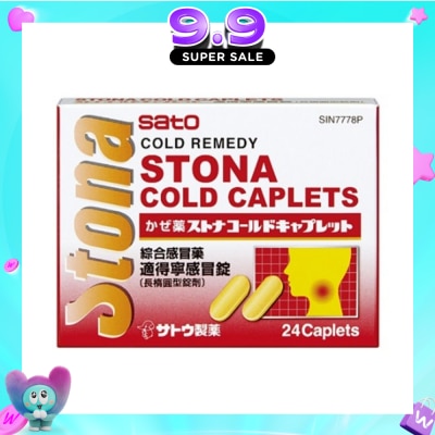 SATO - Stona Cold Tablet 24 Capsules (Expiry: Feb`2027) image